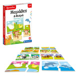 Clever Classic Fairy Tales Educational (1024-63539)