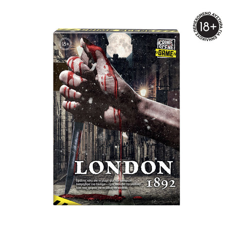 AS Games Επιτραπέζιο Παιχνίδι Crime Scene London 1892 (1040-21701) - Fun Planet