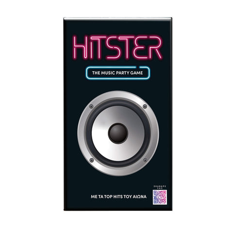 AS Games Επιτραπέζιο Παιχνίδι Hitster (1040-23211) - Fun Planet