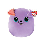 TY Squishy Beanies Bitsy Σκυλάκι Μωβ 25εκ (1607-39225) - Fun Planet