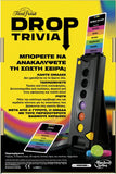 Trivial Pursuit Drop Trivia (F9833)