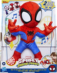 Mavel Spidey And His Amazing Friends - Dance N Crawl Spidey (F6722)