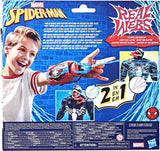 Nerf Spider-Man Web Splashers Strike N Splash 2 in 1 (F7852)