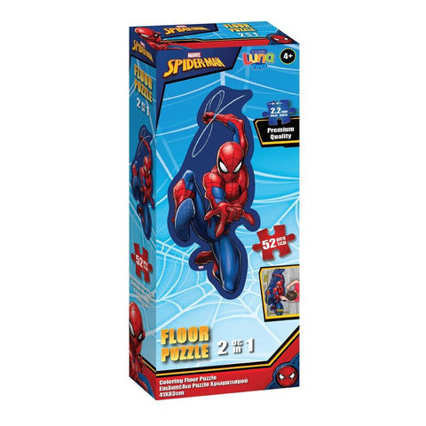 Παζλ Χρωματισμού XL Spider-Man 52 τεμάχια 41x83εκ (508467)