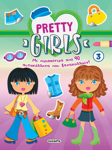 Pretty Girls 3 (2536) - Fun Planet