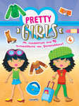 Pretty Girls 4 (2537) - Fun Planet