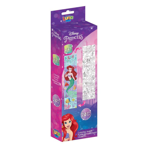 Puzzle Πύργος 24 τεμάχια Disney Princess (563996) - Fun Planet