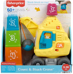 Fisher Price Εκπαιδευτικός Γερανός Με Κύβους (HWY62) - Fun Planet