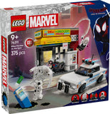 LEGO Super Heroes Marvel Spider-Verse: Miles Morales vs The Spot (76311)