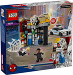 LEGO Super Heroes Marvel Spider-Verse: Miles Morales vs The Spot (76311)