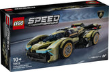 LEGO Speed Champions Lamborghini Lambo V12 Vision GT Super Car (76923) - Fun Planet