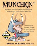 Κάισσα Munchkin - Επιτραπέζιο Ελληνική Γλώσσα (KA110116) - Fun Planet