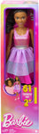 Barbie Big Doll 71cm (HJY02)