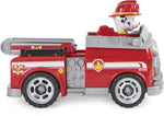 Spin Master Paw Patrol Marshall - Fire Engine Vehicle (6069058) - Fun Planet