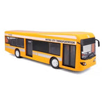 Maisto Tech RC City Bus Τηλεκατευθυνόμενο Λεωφορείο (82734) - Fun Planet