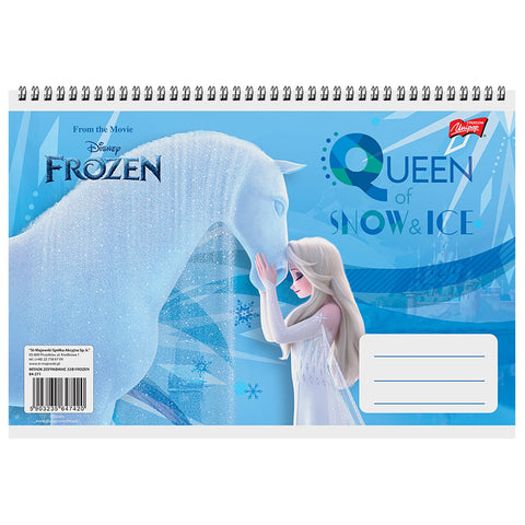 Disney Frozen Drawing Pad A4 30 Sheets in 2 designs (564484)