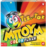 AS Games Επιτραπέζιο Τικ Τακ Μπουμ Color Flash (1040-24194) - Fun Planet