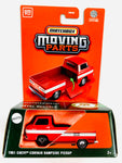 Matchbox Cars Moving Parts With Opening Parts Seagrave Fire Truck (HVM99)