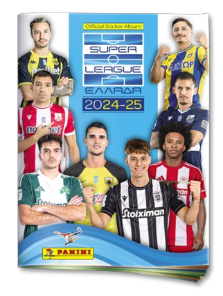 Super League 2025 Album Αυτοκόλλητα Panini (PA.AL.SU.125)