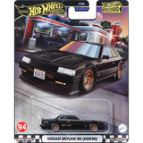 Hot Wheels Premium Boulevard Αυτοκινητάκια Συλλεκτικά Nissan Skyline RS KDR30 (HRT66) - Fun Planet