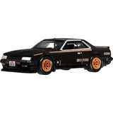 Hot Wheels Premium Boulevard Αυτοκινητάκια Συλλεκτικά Nissan Skyline RS KDR30 (HRT66) - Fun Planet