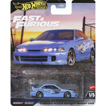 Hot Wheels Premium Αυτοκινητάκια Fast & Furious Custom Acura Integra Sedan GSR (JDJ13) - Fun Planet