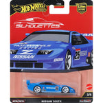 Hot Wheels Premium Car Culture Silhouettes Nissan 300ZX (JBK61)