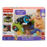 Fisher Price Παίζω & Μαθαίνω Sit & Steer Driver Εκπαιδευτικό Αυτοκινητάκι (HYR91) - Fun Planet