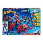 Marvel Spider-Man Epic Hero Series Crawl N Blast Spider Όχημα και Φιγούρα Δράσης (F7845) - Fun Planet