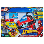 Nerf Spider-Man Εκτοξευτής Web Splashers Strike N Splash 2 σε 1 (F7852) - Fun Planet