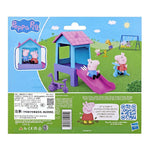 Peppa Pig Παιδική Χαρά της Πέππας (F8872) - Fun Planet