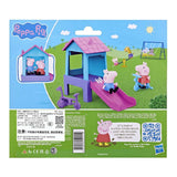 Peppa Pig Παιδική Χαρά της Πέππας (F8872) - Fun Planet