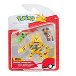 Pokemon Φιγούρές Μάχης Σετ 3 Caterpie, Rockruff, Electabuzz Wave 21 (PKW3892) - Fun Planet