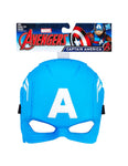 Avengers Movie Hero Mask Captain America (C0480) - Fun Planet